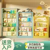 Estantería de Acero para Niños Estantería de Biblioteca Colorida para el Hogar Estantería de Piso Integrada con Revistero de Libros Ilustrados Gabinete de Almacenamiento de Hierro de Múltiples Niveles