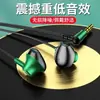 Metal con cable para comercio exterior transfronterizo, semi-in-ear con cable, control de cable, ajuste con micrófono para audífonos para juegos de computadora y teléfono móvil al por mayor