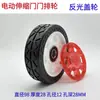 Ruedas para Puertas Automáticas, Ruedas Telescópicas para Puertas, Ruedas Pequeñas para Puertas Telescópicas Eléctricas, Rodillos para Puertas Ronggao, Accesorios para Puertas Automáticas