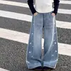 Pantalones de Mezclilla Holgados Pierna Torcida Estilo Coreano Nuevos Otoño 2026 para Niñas Pantalones Largos Casuales Pierna Ancha para Niños y Niñas Primavera y Otoño
