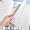 [Envío] Set de Pegamento Engrosado B5 ins Alto Valor de Color Impermeable Piel Amigable para Cuaderno Set de Pegamento Libreta en Inglés