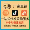 Xiangyitang Crema Huaisi Fabricante Genuino Suministra Directamente Hemorroides Ni Haixia Maestro Herbal Crema Huaijiao para Hombres y Mujeres Interior y Exterior 2 Generaciones
