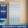 Gabinete de Acero Inoxidable 304 Doméstico Multi-Cajón Gabinete de Medicamentos Mostrador Dispensador Gabinete de Cajones de Medicina Tradicional China Clínica Farmacia Gabinete Bai Zi