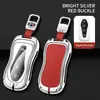 Aplicable a la funda de llave Geely Boyue PRO 21 Xingyue funda de llave de coche Vision x6 hebilla de carcasa todo incluido de alta gama 20