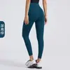 Calça de Yoga LULU Sem Marcas Feminina Cintura Alta Emagrecimento Quadril Linha T Nua Alta Elasticidade Apertada Corrida Fitness