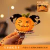 Halloween Crianças Handmade DIY Vara Torcida Cabeça de Abóbora Luminosa Colorida Mola Engraçada e Fofa Adereços de Fantasia
