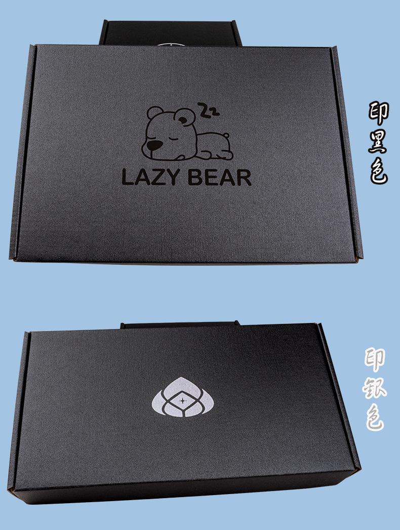 压纹蓝底详情_07.jpg