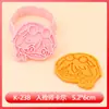 Molde de Biscoito Simulação Q-Version Identity V Cortador de Pressão Simulação 3D Ferramenta de Confeitaria Fondant Artesanal Ímã de Geladeira