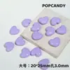 [Serie Púrpura] Joyería Hecha a Mano con Cuentas DIY Accesorios para Cadena de Teléfono Móvil Material de Cuentas Sueltas Colección de Cuentas Hechas a Mano del Mismo Color
