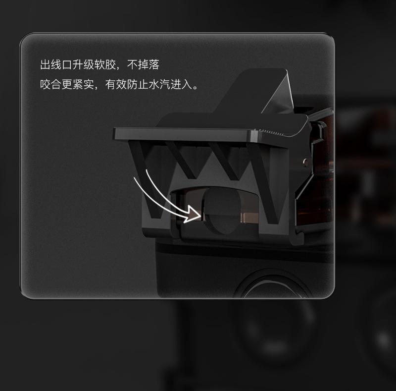 黑色二位法式
