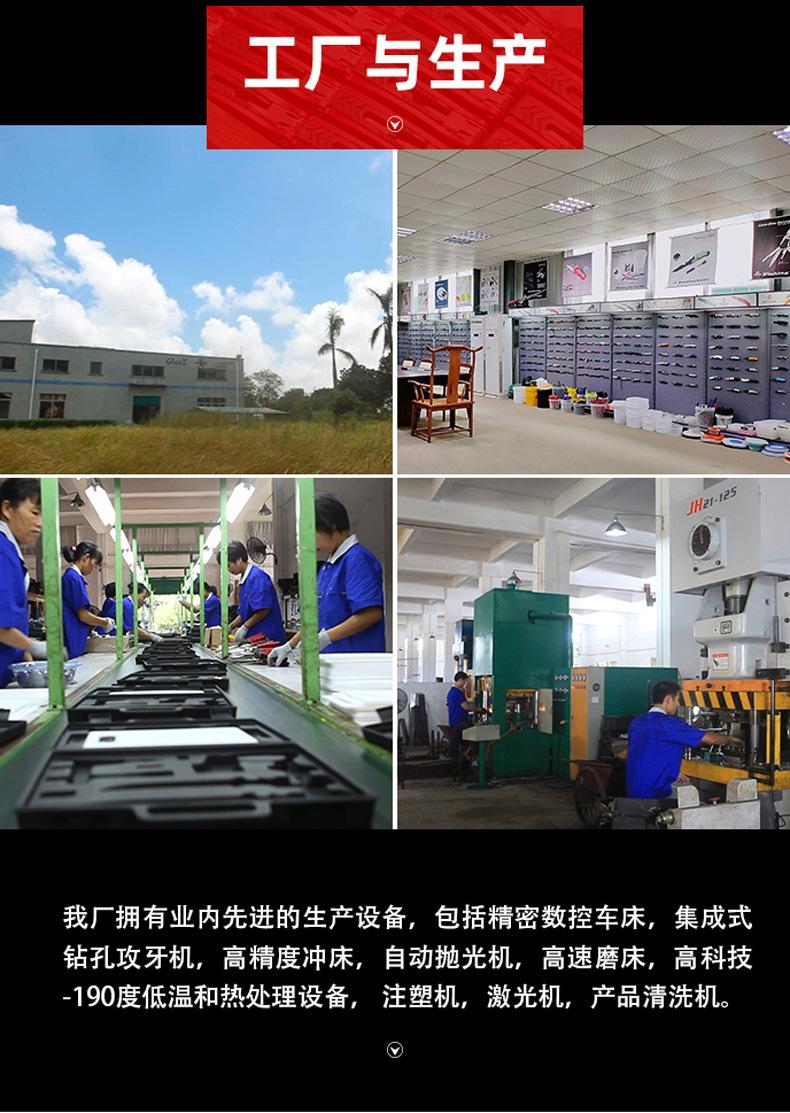 宇恒啊里moban--2_02