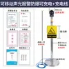 Descargador electrostático para cuerpo humano, columna de bola táctil de gasolinera industrial tipo táctil, dispositivo de alarma a prueba de explosiones