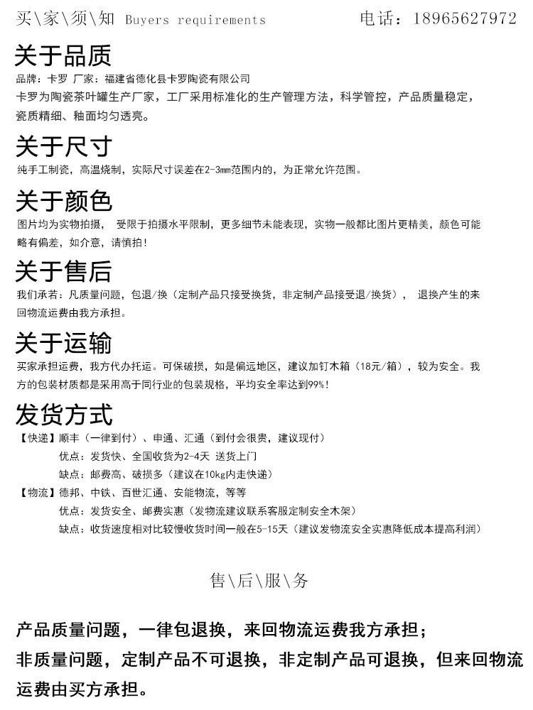 O1CN01xlOMw61va9XPGjz4Z_!!3975