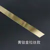 Fabricante Mayorista de Foshan Tiras Decorativas de Acero Inoxidable Autoadhesivas Línea Decorativa Plana Tablero Pared de Fondo de Techo Tiras de Borde Metálico