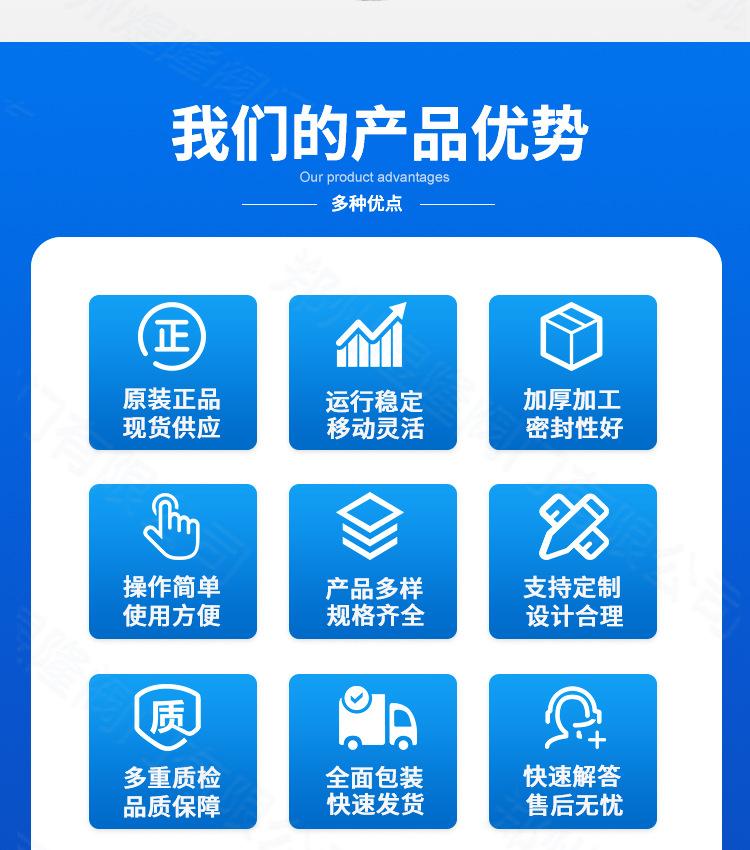 手动带扳手敞开式安全阀