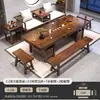 Juego Grande de Mesa y Sillas para Té, Combinación de Cama Luohan, Una Mesa y Cinco Sillas, Mesa de Té de Oficina, Uso en el Hogar, Mesa de Té de Madera Maciza Estilo Zen Nuevo Chino