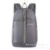 Venda por atacado Rock Horse Mochila ao ar livre impermeável saco dobrável homens e mulheres saco de caminhada mochila leve à prova d'água
