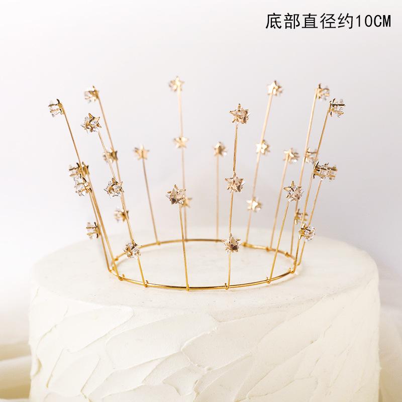 母亲节网纱皇冠蛋糕装饰围边摆件丝带花束蛋糕女神生日甜品台插件