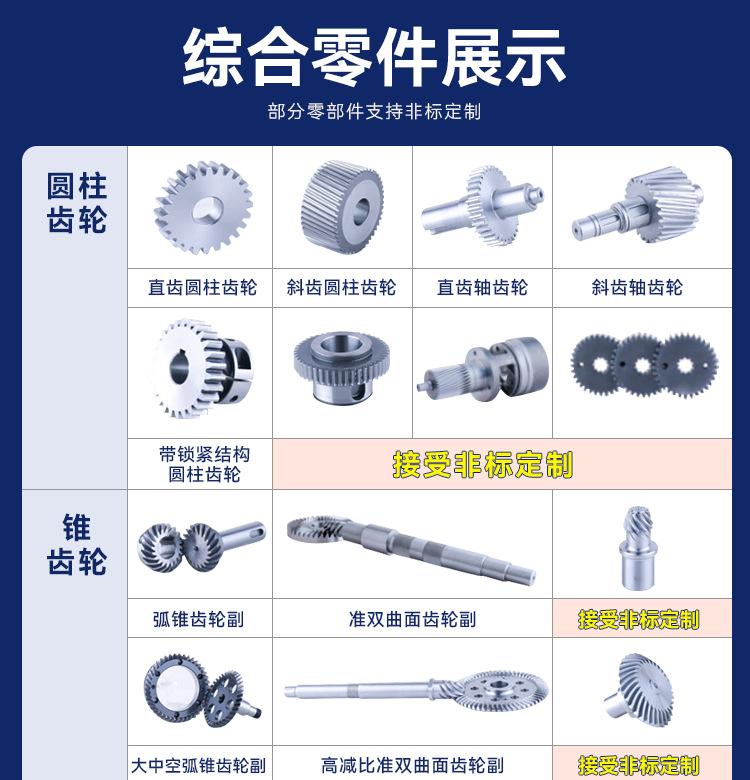 详情_01.jpg