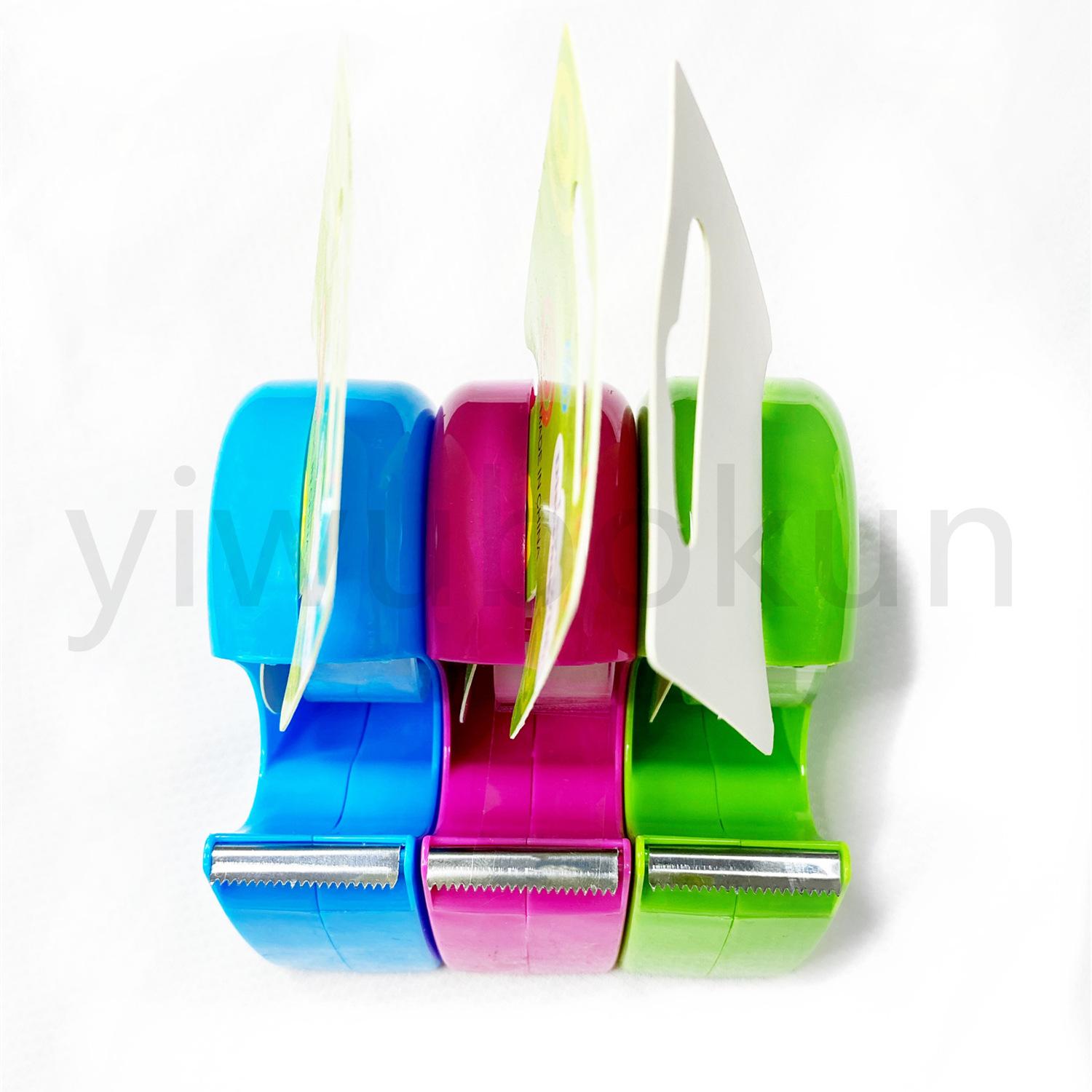 IMG_5621(20200603-161236)_副本