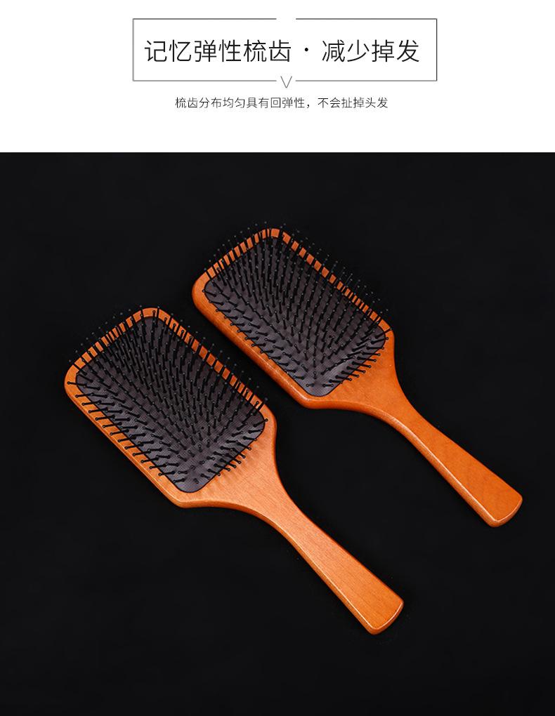 详情页_04.jpg