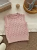 Conjunto de Otoño e Invierno Hecho a Medida para Niñas, Algodón Puro Grado A, Nuevo Modelo 2026, Conjunto de Tres Piezas de Cárdigan, Chaleco y Falda para Bebés y Niños Pequeños de 1 a 3 Años
