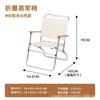 Silla Plegable Estilo Camping al Aire Libre Yezhulin Aleación de Aluminio Elevada Silla Militar Británica Portátil de Ocio Respaldo Silla Rover