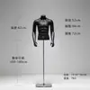 Tienda de Ropa para Hombre, Accesorios de Maniquí Deportivo de Medio Cuerpo, Soporte de Maniquí Masculino, Maniquí de Cuerpo Completo para Tienda de Ropa, Soporte de Exhibición para Lencería