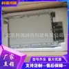 Módulo de Fuente de Alimentación Exterior Opm30 de Corriente Directa a Directa Huawei 48V2000W Equipo a Prueba de Lluvia Montado en Pared Tipo Hoja para Exteriores