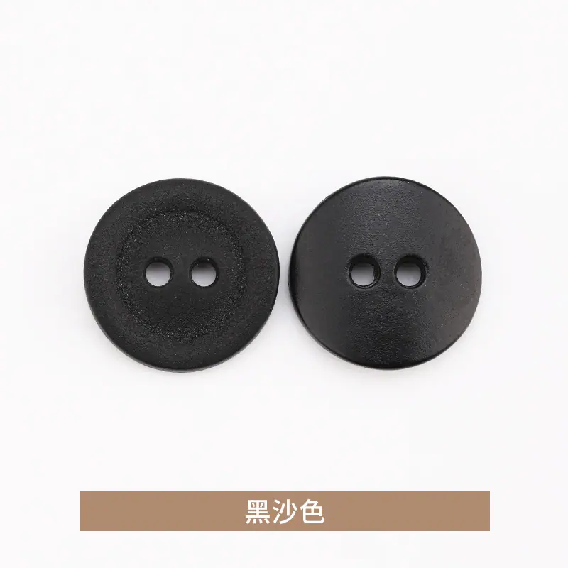 黑沙色.jpg
