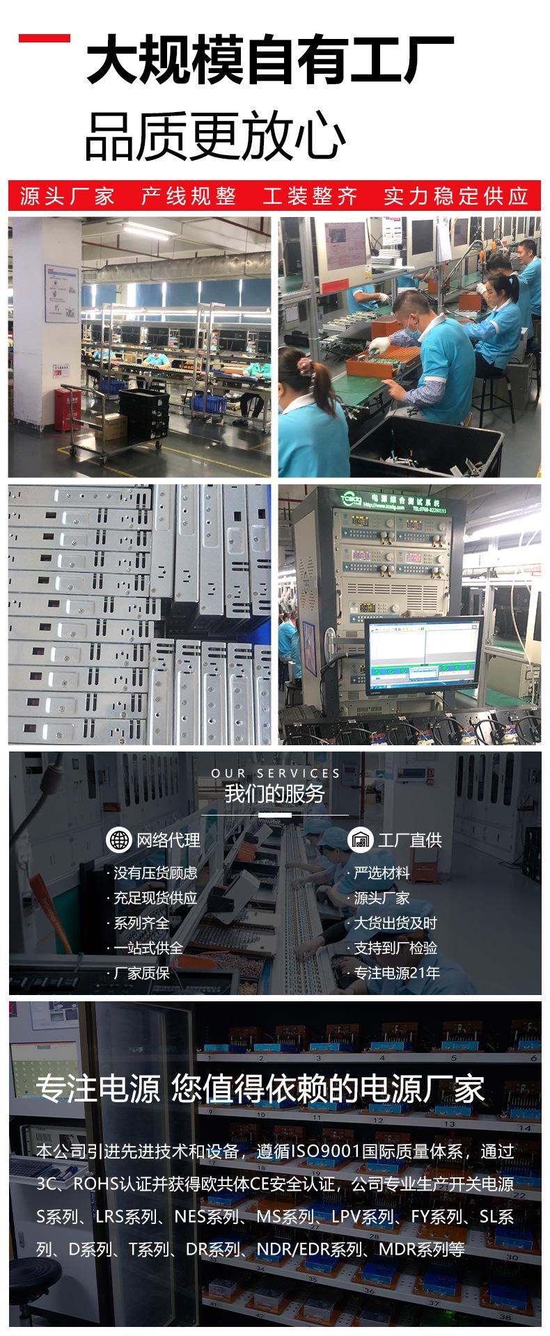 s100W_14.jpg