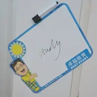 磁性写字板