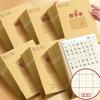 Livros de lição de casa para alunos do ensino fundamental cadernos de exercícios unificados jardim de infância pinyin chinês Tian Zi Ge novos caracteres inglês chinês quadrados