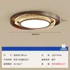 Luminária de Teto para Quarto Principal Ice Crack Lâmpada Redonda para Sala de Estar Normcore Italiano Nova 2025 Luminária de Teto de Luxo Acessível para Sala