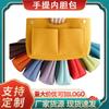 Bolso de Fieltro, Neceser Multifuncional, Bolsa de Almacenamiento de Gran Capacidad, Plegable y Portátil