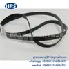 90916-02640 É Adequado para Toyota Land Cruiser 2Tr Correia de Acionamento Tipo V, a Correia é 90916-