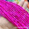 Cuentas sueltas con forma de herradura de concha de color natural, accesorios de bricolaje, cuentas de tubo redondas, productos semiacabados