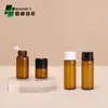 En stock Frasco pequeño de boca de rosca marrón para aceites esenciales 1/2/3/4/5ML frasco de vidrio con bola rodante sub-frasco para aceite esencial de masaje