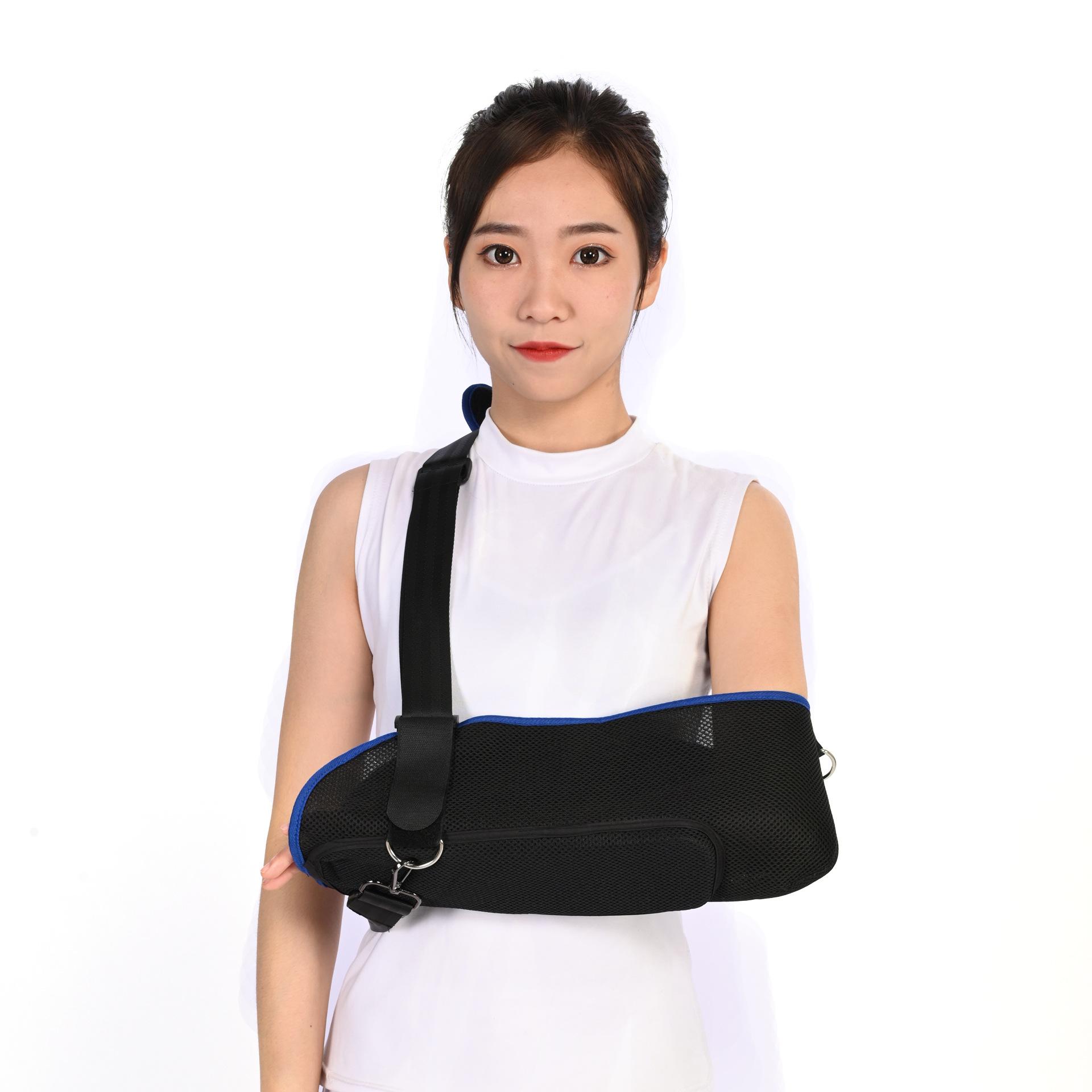 蓝边前臂吊带.jpg
