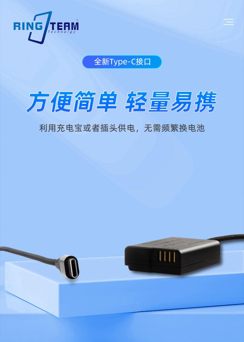 编织线详情页_01.jpg