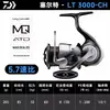 Dawa 24 Modelos de Carretes de Spinning Certate, Carretes de Spinning Ligeros para Pesca de Lubina y Lanzamiento a Larga Distancia