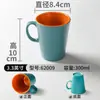 Taza de Doble Color vajilla de melamina Taza restaurante comercial restaurante especial taza de té pequeña olla caliente imitación porcelana con asa resistente a caídas Taza de Agua