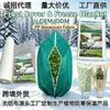 Fundas de protección invernal para plantas personalizadas de fábrica, bolsas engrosadas de protección contra heladas para jardín y árboles frutales, fundas a prueba de insectos y resistentes a las heladas para el invierno