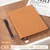Cuadernos con Logo Personalizado, Piel de Oveja, Cuadernos de Reuniones de Oficina de Negocios de Gama Alta, Cuadernos Hechos a Medida