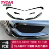Adequado para Mercedes-Benz Cla Spoiler Dianteiro Lip W117 Modelo Inicial Spoiler Dianteiro Lip Amg Kit de Carroceria Esportivo