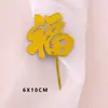 Cartão para Bolo de Acrílico Xiangyun Fuzi Cartão Shouzi de Acrílico Camada Dupla Garfo de Confeitaria Flor de Ameixa Garça