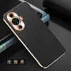 Aplicável à capa de telefone Huawei Nova11Pro com revestimento galvanizado em couro, à prova de quedas, padrão Porsche para homens e mulheres nova10