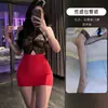 Camisón de cuello halter con ribete de encaje, vestido rojo calado, vestido negro sexy ajustado al cuerpo, atuendo para cita nocturna, ropa de dormir