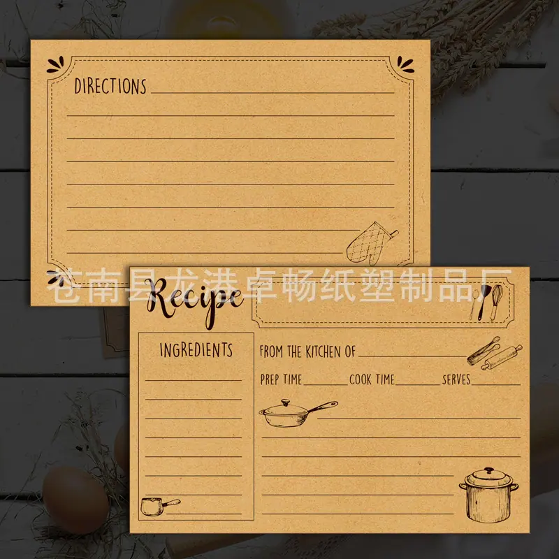 亚马逊热卖食谱卡 配料卡 recipes定制