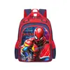 Mochila Escolar Infantil 3D Estéreo Desenho Animado Casca Dura 1-6 Anos Meninos e Meninas Mochila Fashion e Fofa Tendência Fábrica de Origem